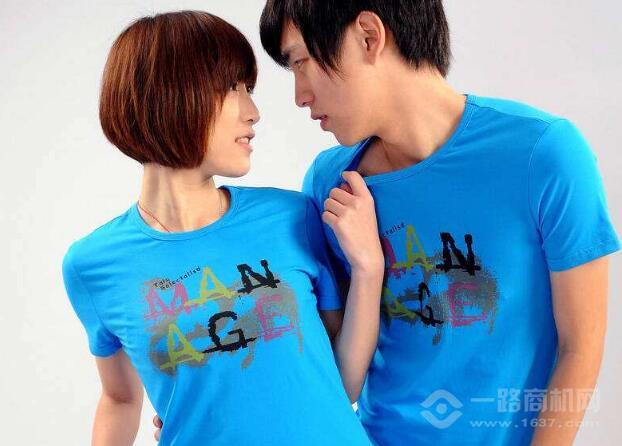 阳光密码情侣装