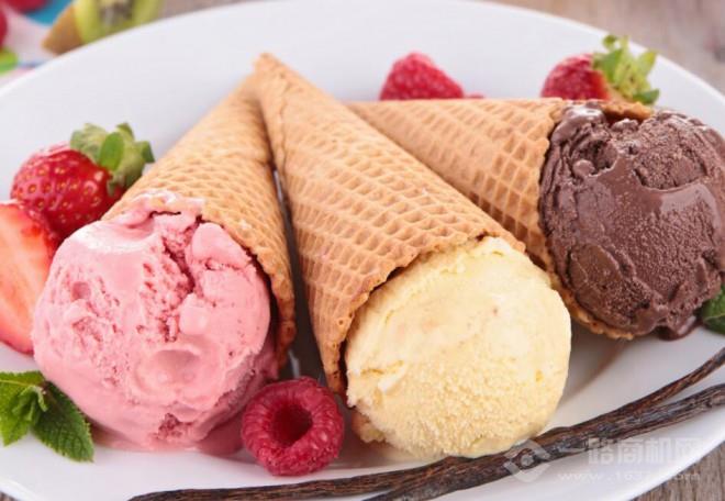 赛美味冰淇淋
