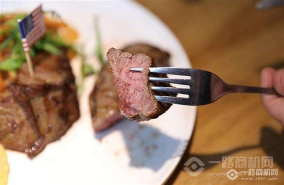 悦丽怡景西餐厅