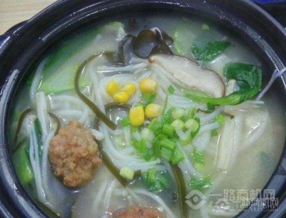 蜀和秦砂锅米线