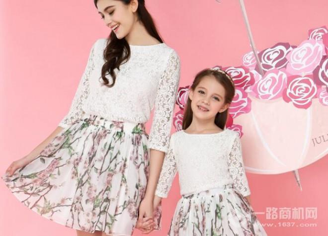 非常一家亲子装 非常一家亲子装