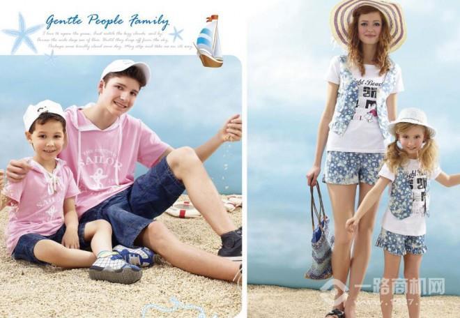 非常一家亲子装加盟 非常一家亲子装加盟