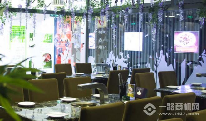 韩古风韩式自助烧烤加盟 韩古风韩式自助烧烤加盟