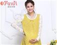 美丽孕季服饰