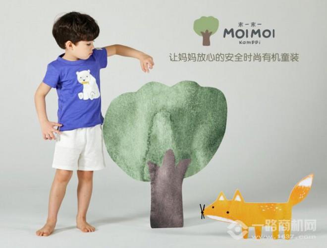 末一末一童裝加盟