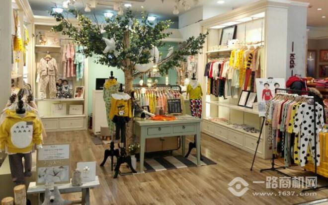 末一末一童裝加盟