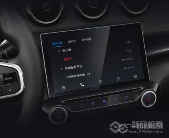 车安捷智能防撞系统