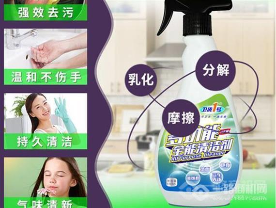 卫洗1号全能清洁剂