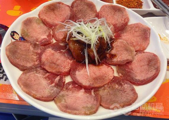 金妈家韩式烤肉