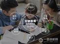 好家教育