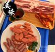 金妈家韩式烤肉