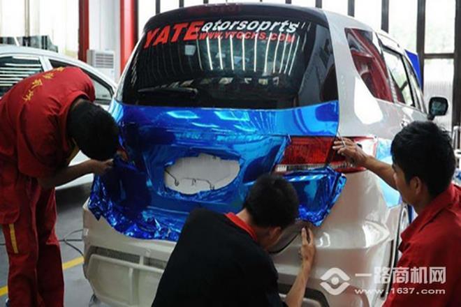 黑魔术汽车美容 黑魔术汽车美容