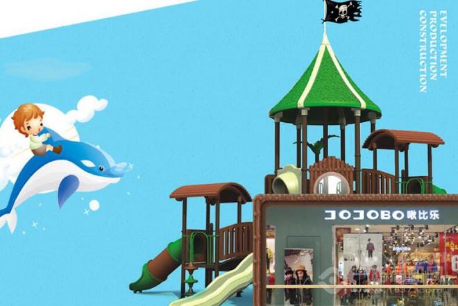 啾比乐童装 啾比乐童装