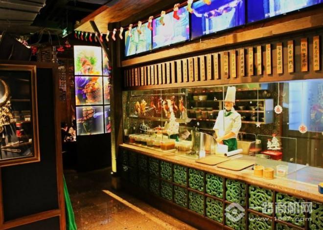 桂小厨加盟 桂小厨加盟