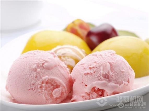 艾斯维娜冰淇淋