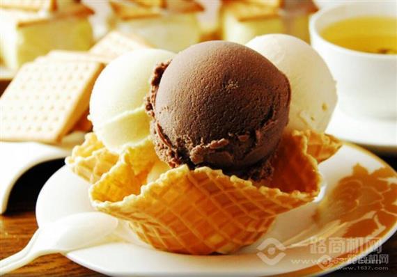 艾斯维娜冰淇淋