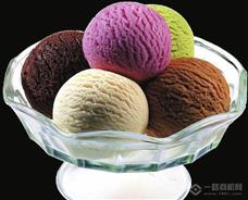 艾斯維娜冰淇淋