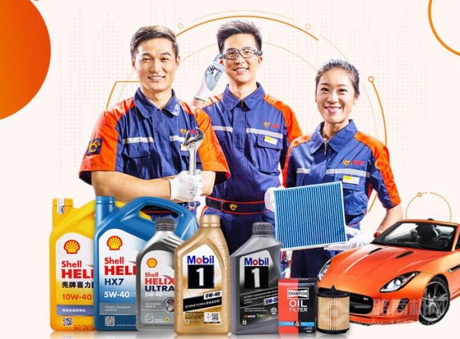 卡拉丁汽车保养 卡拉丁汽车保养