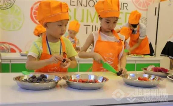 六壹国际幼儿园