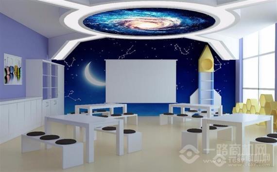 六壹国际幼儿园