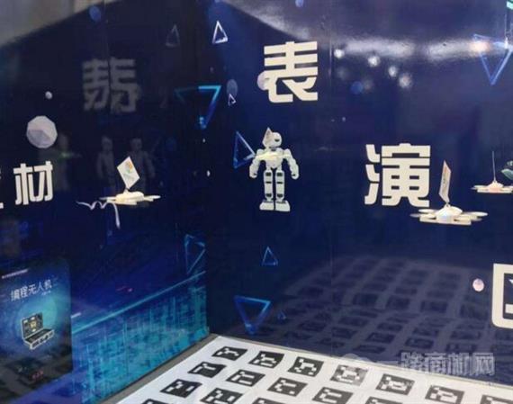 思创优学创客教育