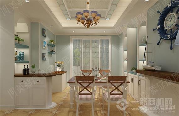 美郝嘉时尚吊顶