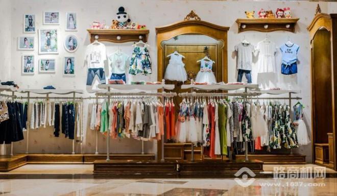 薇朵爾童裝 薇朵爾童裝