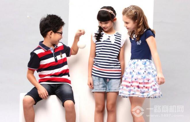 哈樂(lè)猴童裝