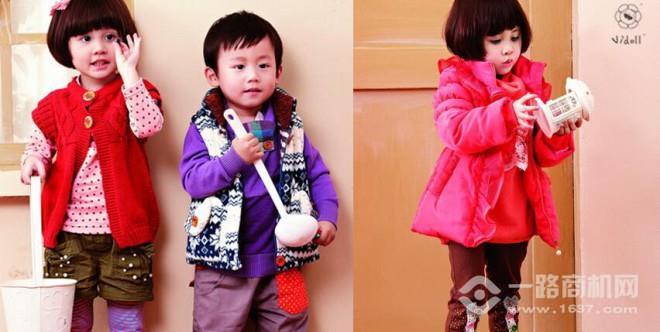 薇朵爾童裝 薇朵爾童裝