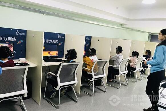 柯比森专注力训练