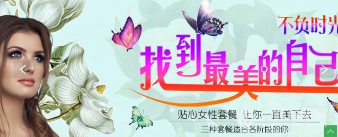 玉雅清朦月子会所