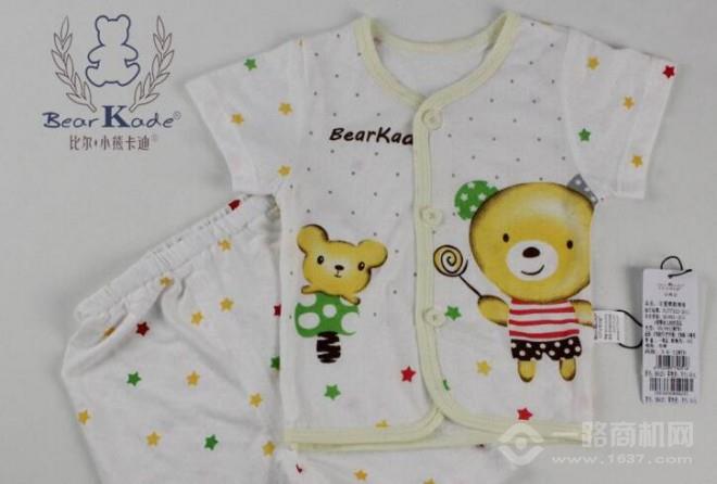 小熊卡迪童裝加盟
