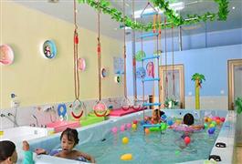 月藍灣嬰兒游泳館