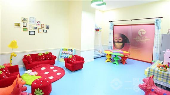 韦思蔚莱国际英语