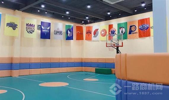 小马来了儿童运动馆