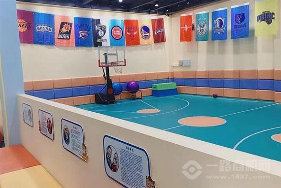 小马来了儿童运动馆