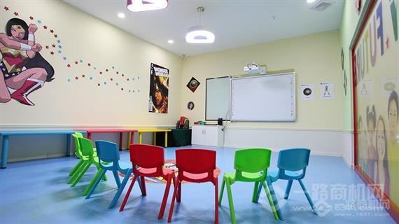 韦思蔚莱国际英语