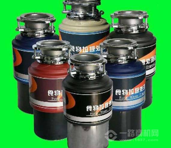 禧阳食物垃圾处理器