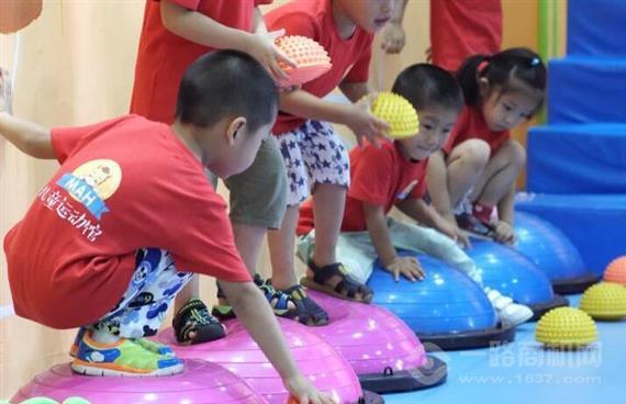 小马来了儿童运动馆