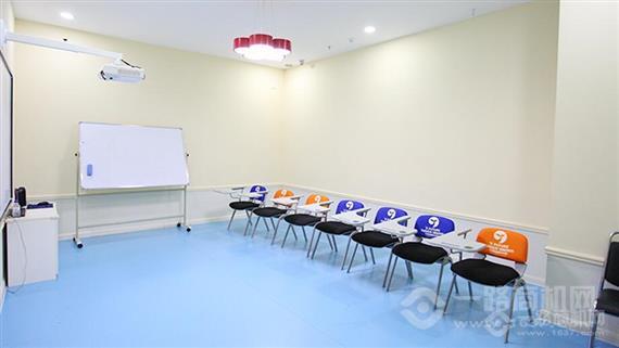 韦思蔚莱国际英语