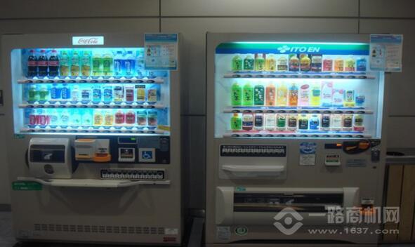 基誉自助饮料机