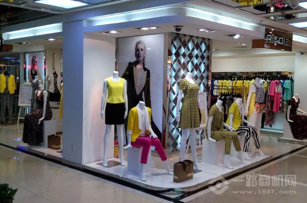 愛萊姿女裝加盟