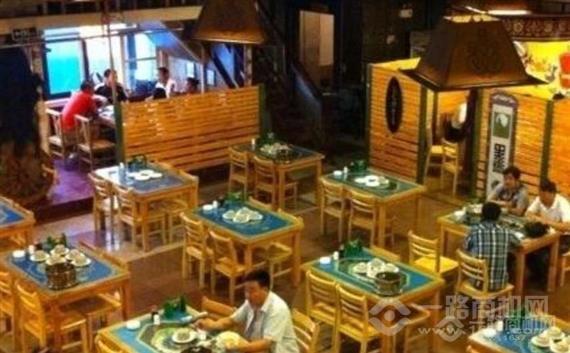 格日勒阿妈奶茶