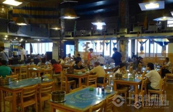 格日勒阿妈奶茶