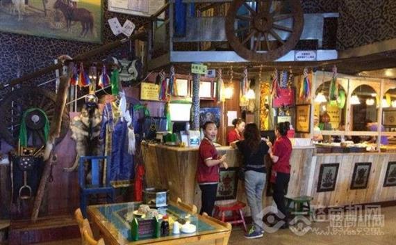 格日勒阿妈奶茶