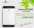 克拉克森空气净化