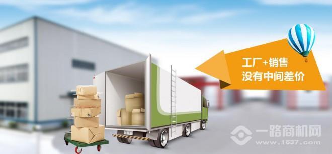 钟德居竹木纤维集成墙面