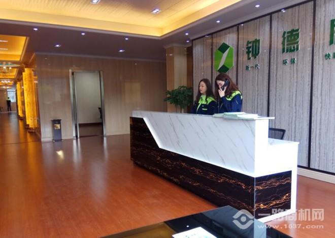 钟德居竹木纤维集成墙面加盟