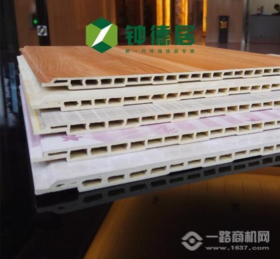 钟德居竹木纤维集成墙面