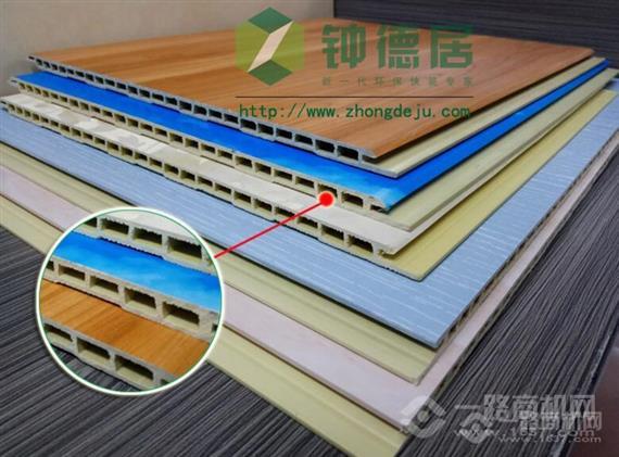 钟德居竹木纤维集成墙面